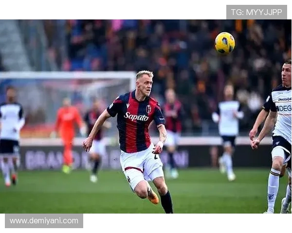 都灵主场迎战博洛尼亚争夺意甲积分榜关键战役