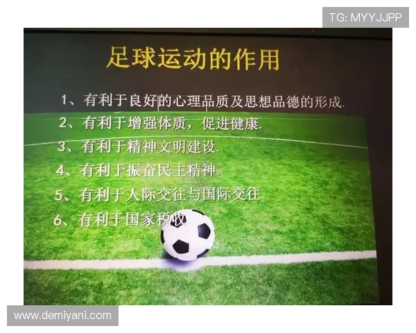 重庆足球队心理素质排名第一最新足球心理素质TOP10揭晓