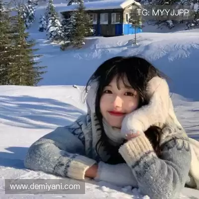 翁化学